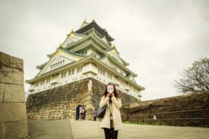 Osaka Castle. Osaka, Japan