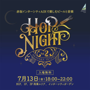 HOP NIGHTサブイメージ